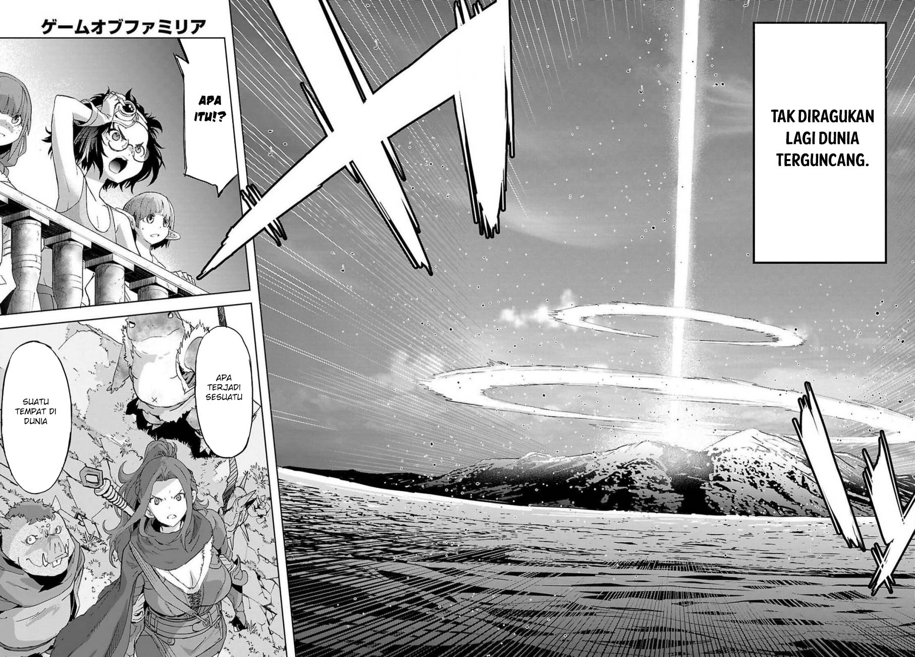 Game obu Familia – Family Senki Chapter 76 Gambar 13